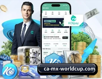 新2网址 APP